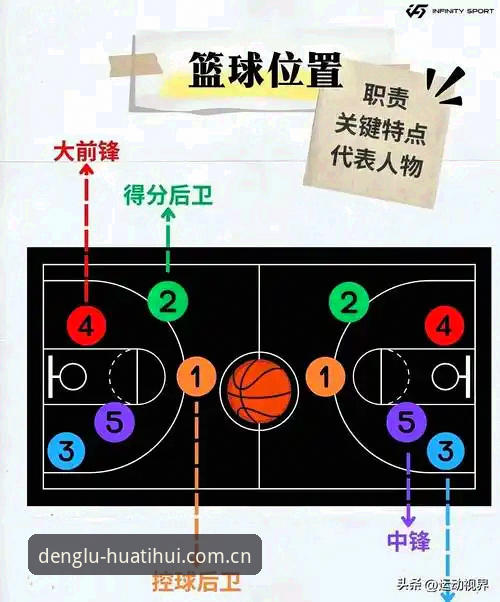斯诺克冠军赛退赛事件使用教程——从赛场到心理的全流程拆解
